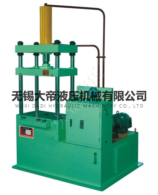 Y32-45T universal hydraulic press